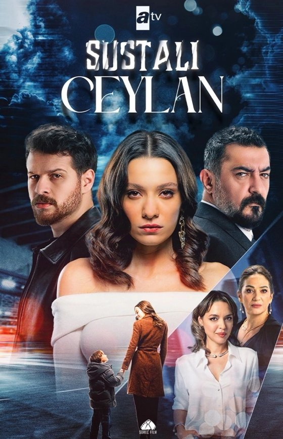 Опасная Джейлан турецкий сериал на русском языке смотреть онлайн!
