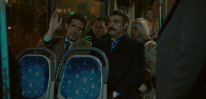 Турецкий сериал Ученик 3 серия
