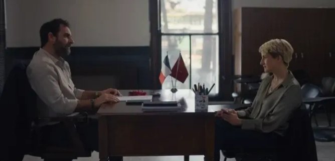 Турецкий сериал Стамбульская энциклопедия 8 серия