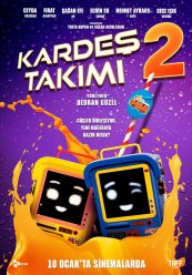Дружная команда 2