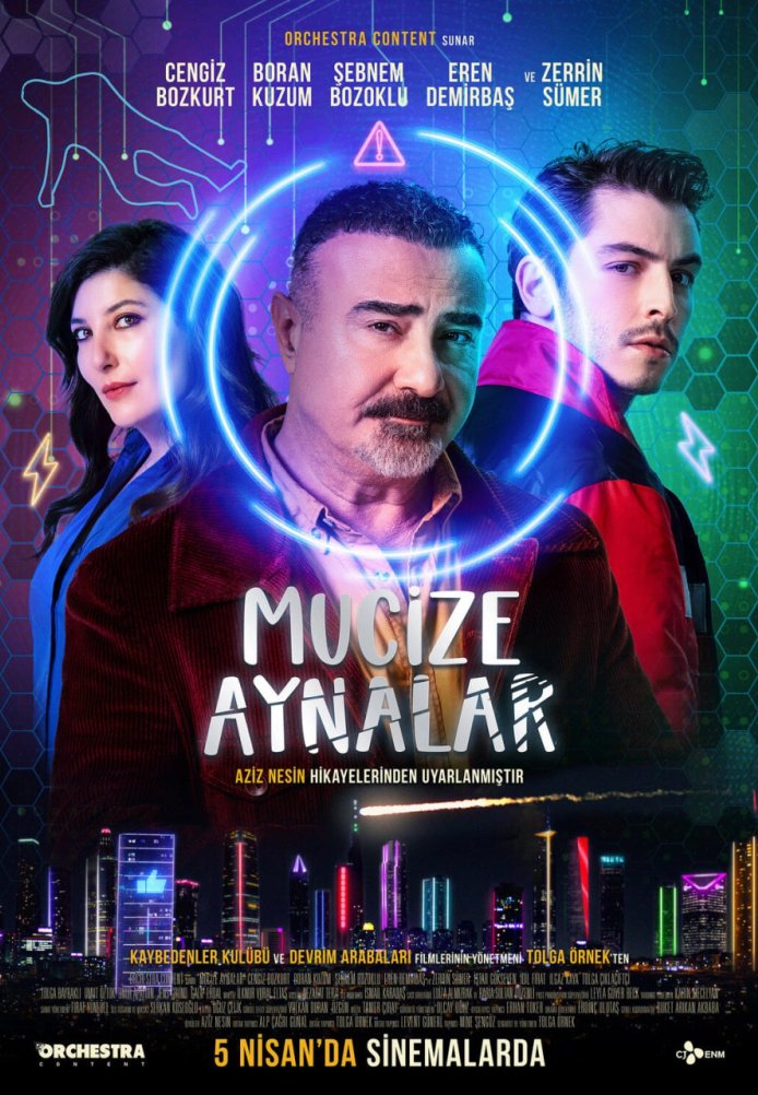 Постер фильма «Чудесные зеркала»