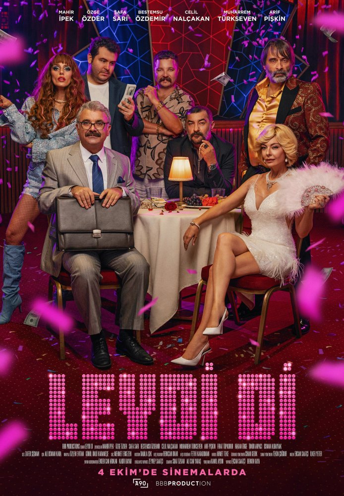 Постер фильма «Леди Ди»