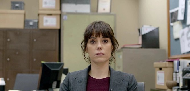 Турецкий сериал Личность 7 серия