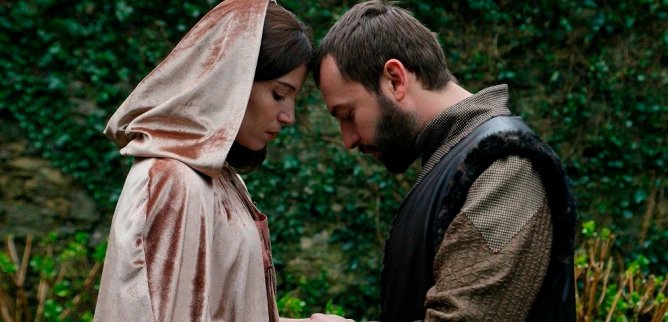 Турецкий сериал Великолепный век 89 серия