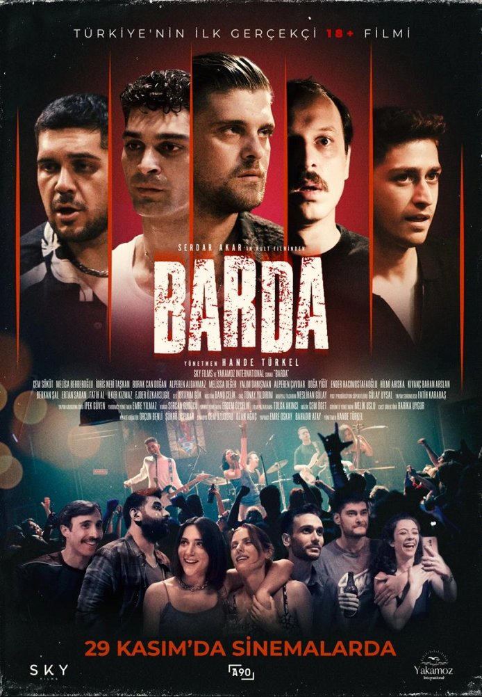 Постер фильма «В баре 2»