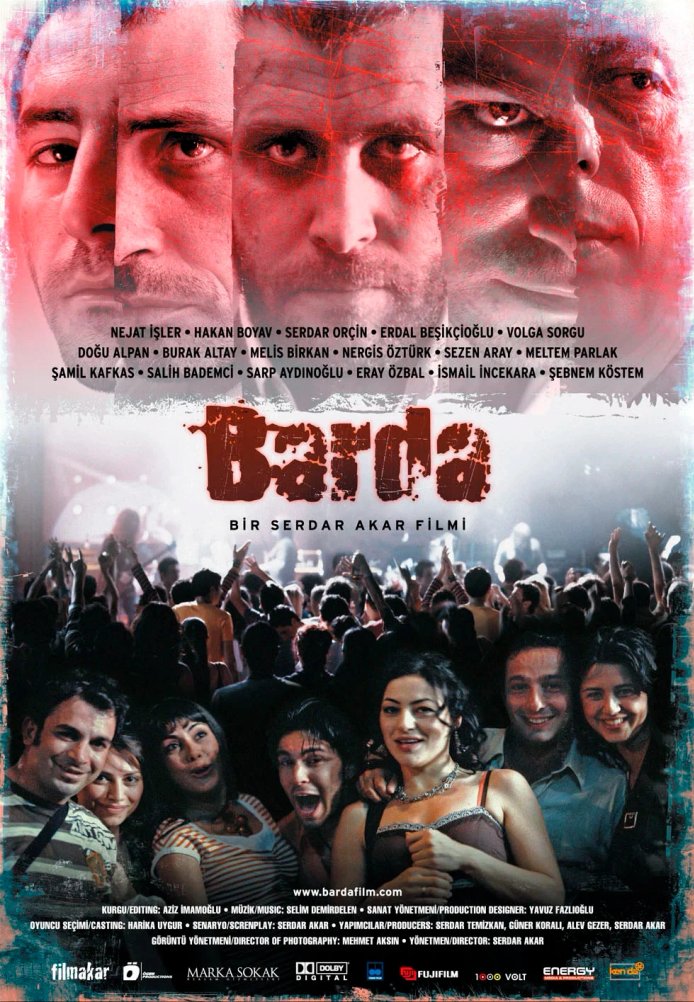 Постер фильма «В баре»
