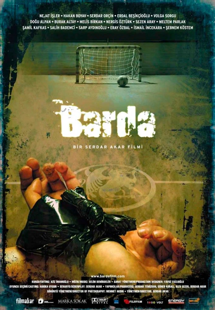 Постер фильма «В баре»