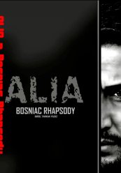 Алиа: Боснийская рапсодия