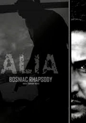 Алиа: Боснийская рапсодия