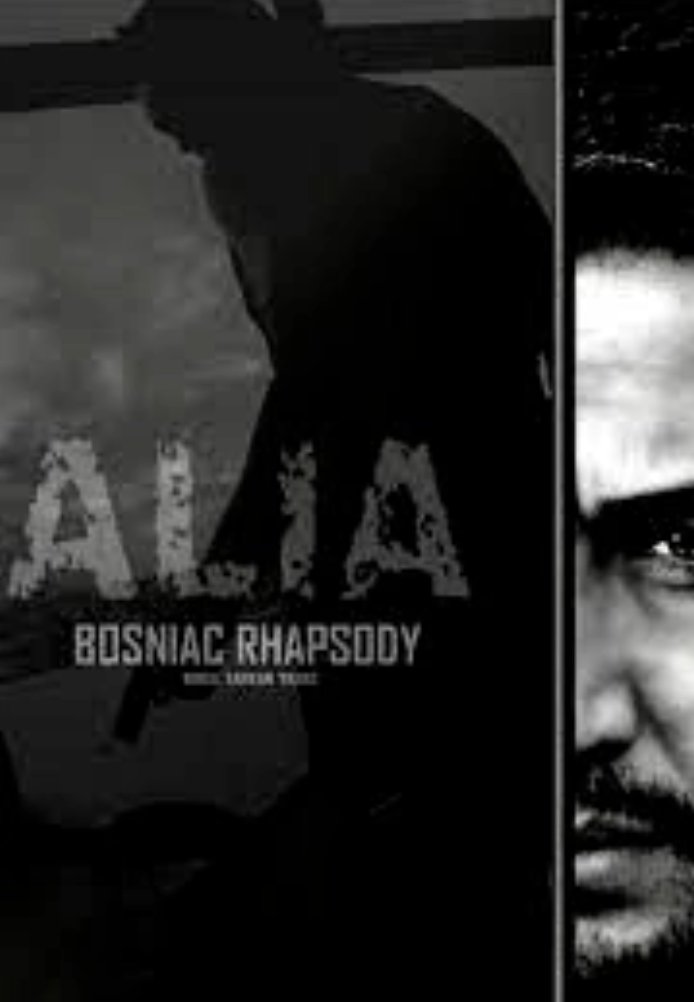 Постер фильма «Алиа: Боснийская рапсодия»