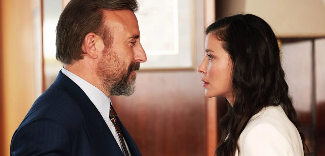 Турецкий сериал Если король проиграет 15 серия