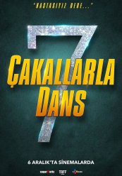 Танцы с койотами 7
