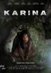 Карина