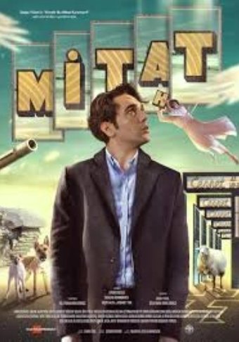 Митат