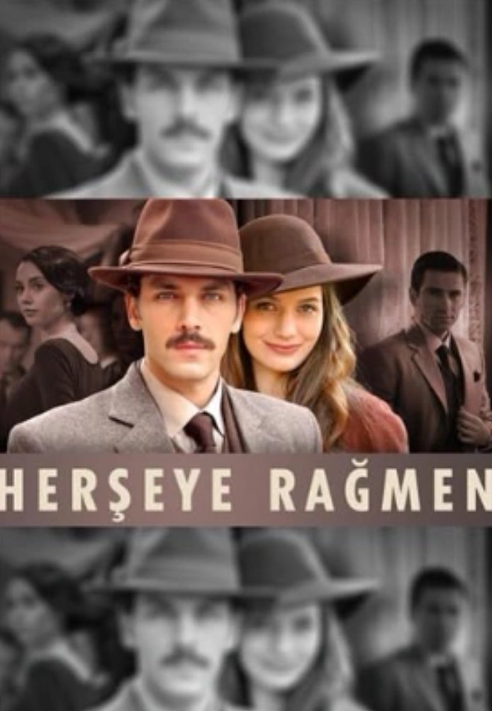 Постер фильма «Несмотря ни на что »