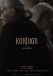 Коридор 