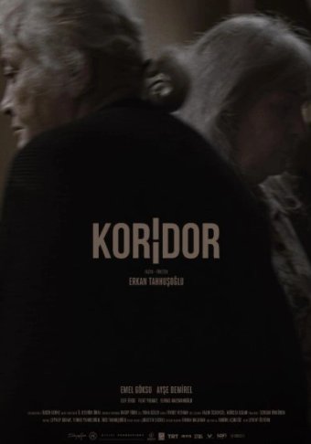 Коридор 