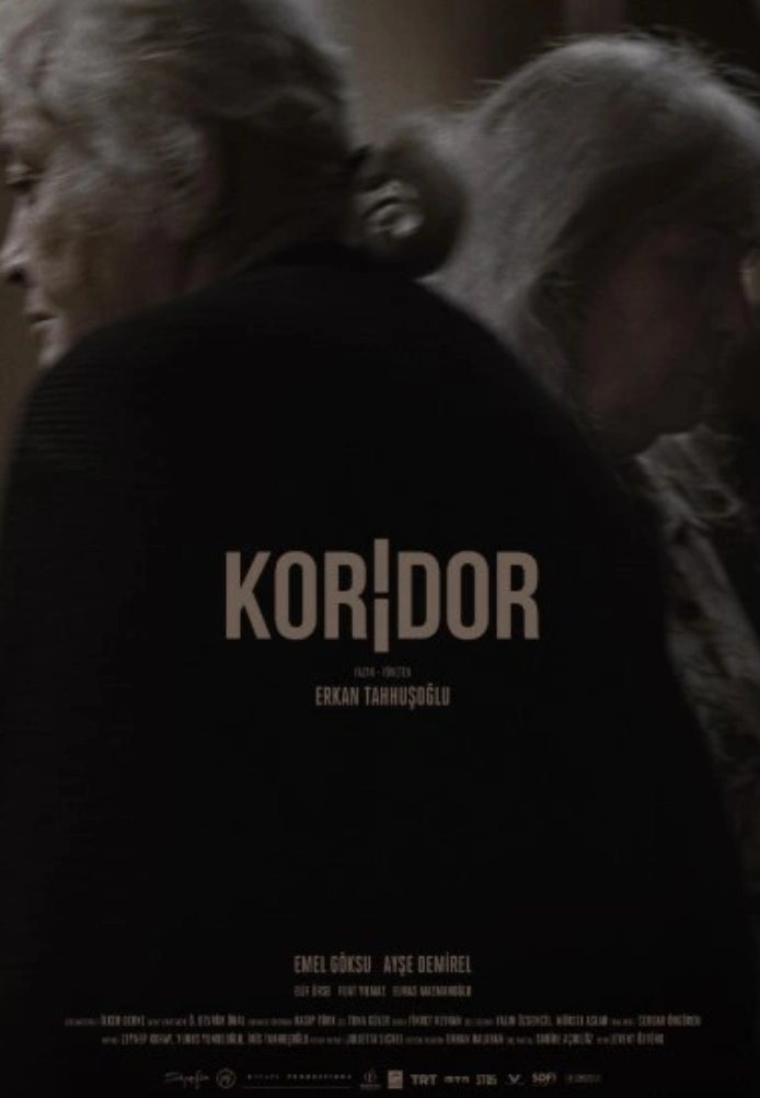 Постер фильма «Коридор »