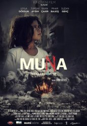 Муна