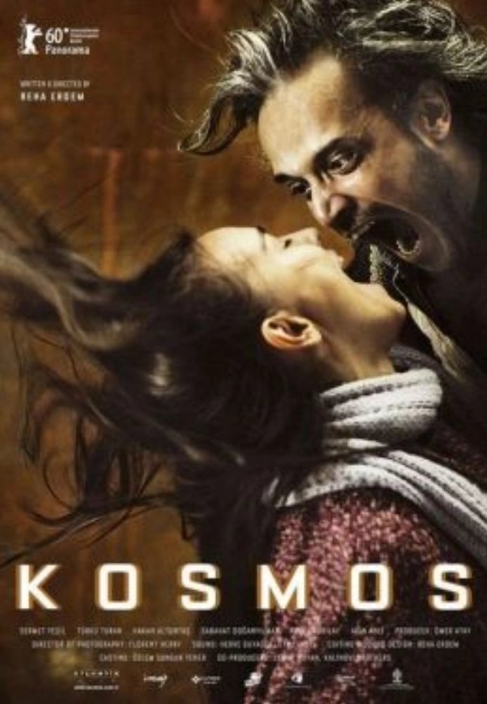 Постер фильма «Космос»