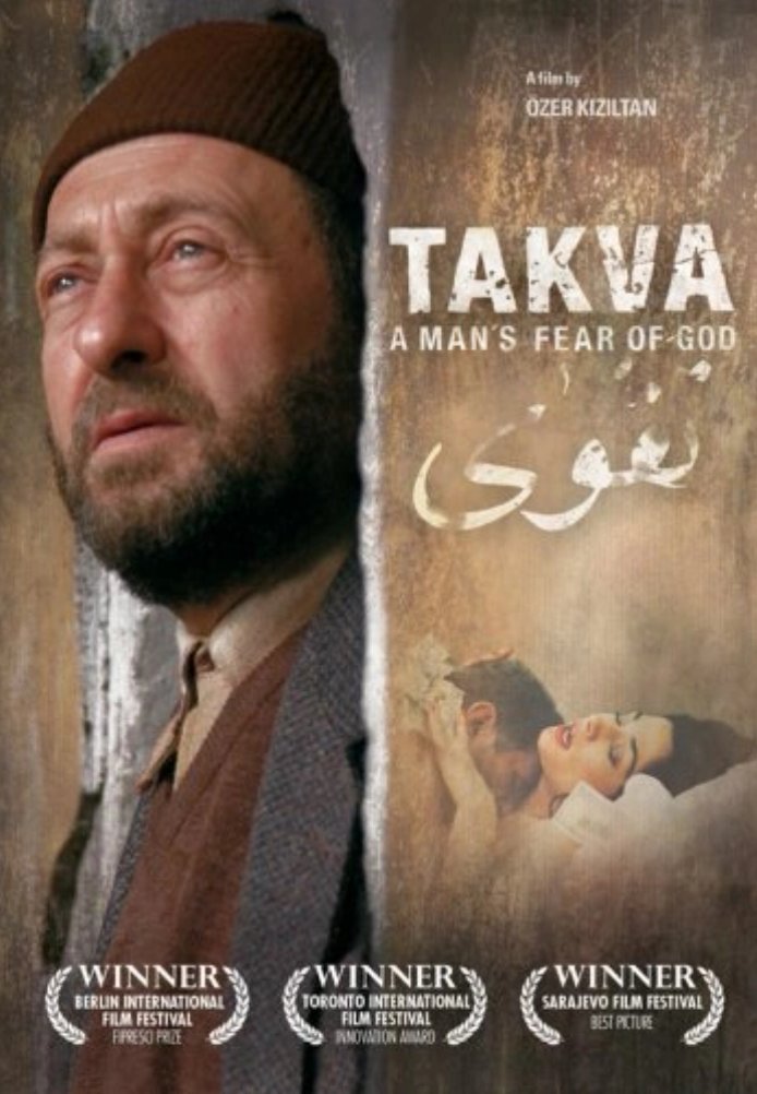 Постер фильма «Благочестие»