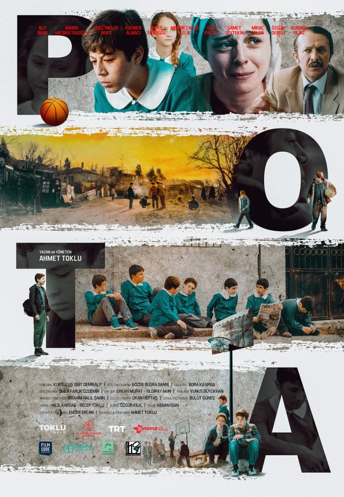 Постер фильма «Баскетбольное кольцо»