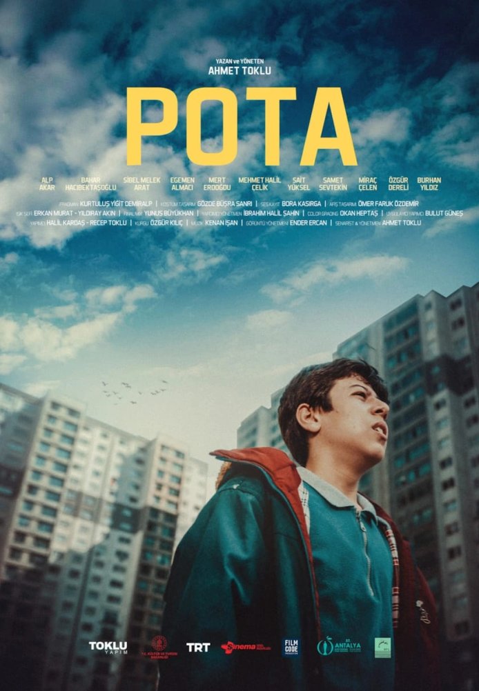 Постер фильма «Баскетбольное кольцо»