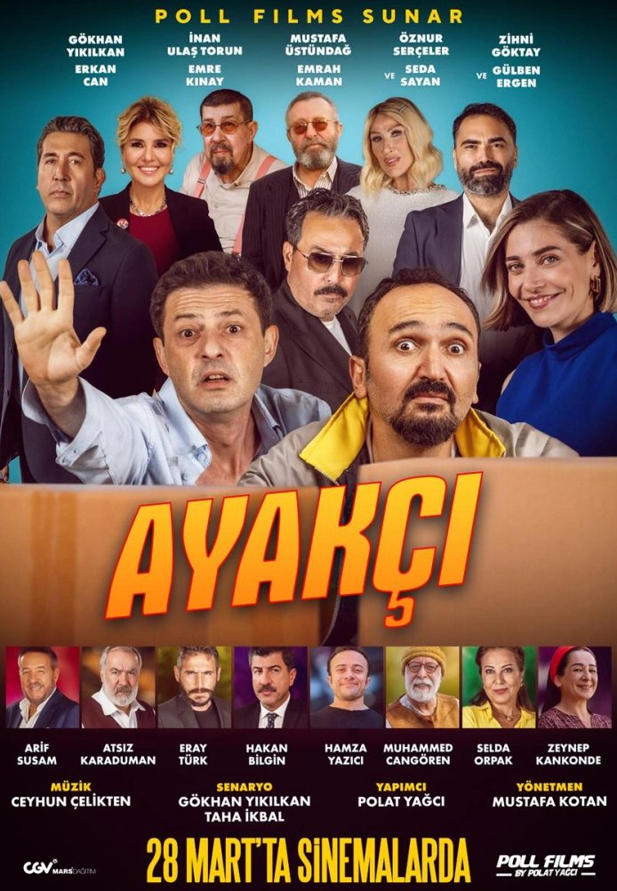 Постер фильма «Лакеи»