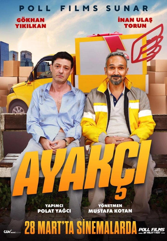 Постер фильма «Лакеи»