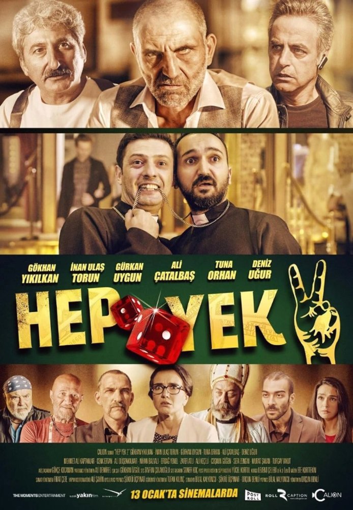 Постер фильма «Глаза змеи 2»