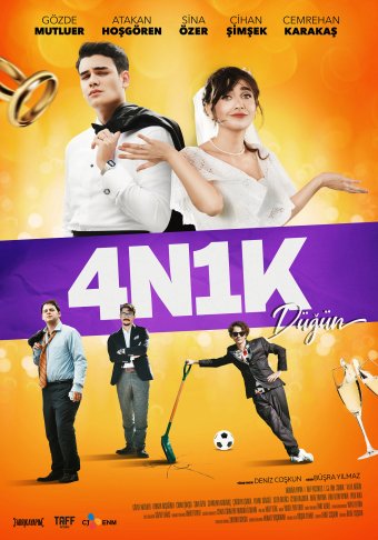 4N1K Свадьба