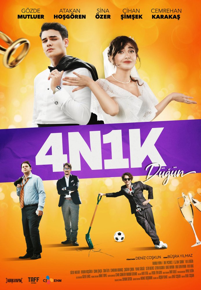 Постер фильма «4N1K Свадьба»