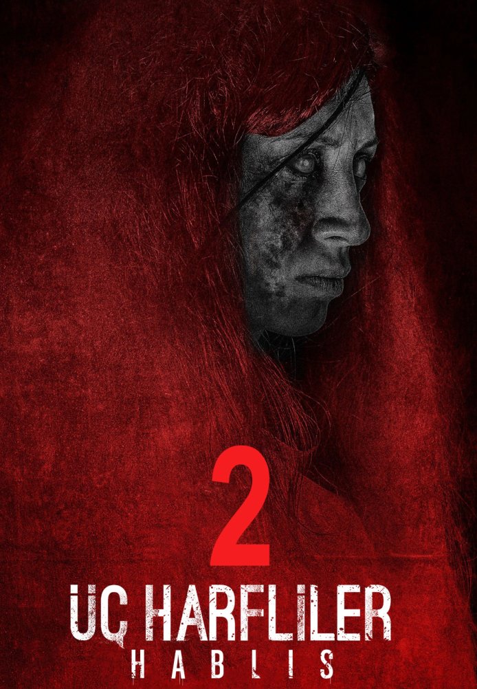 Постер фильма «Три апокрифа 2»
