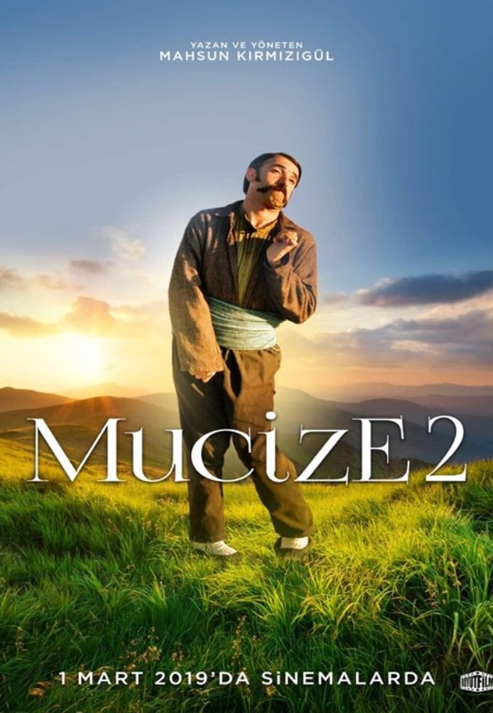 Постер фильма «Чудо 2: Любовь»