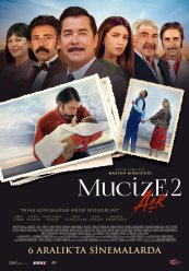 Чудо 2: Любовь