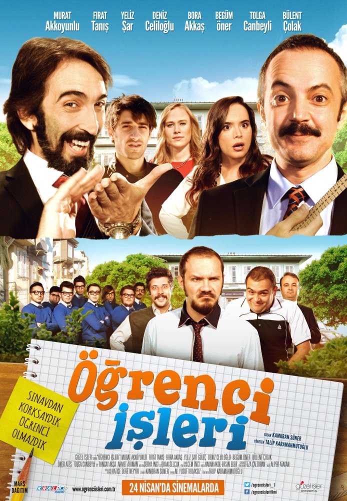 Постер фильма «Студенческие дела»