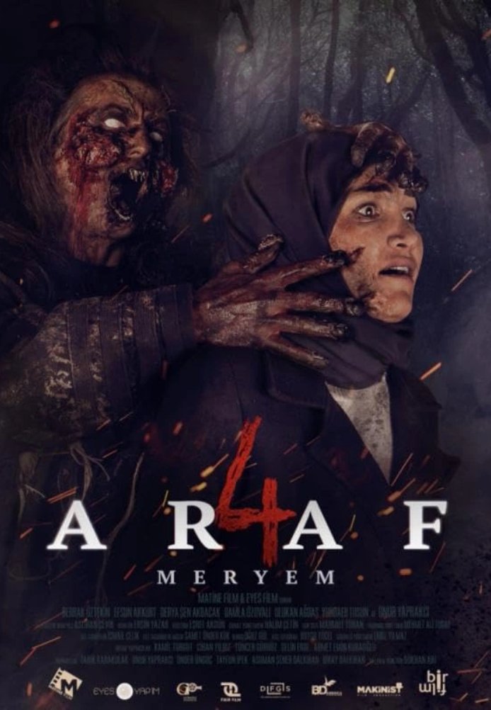 Постер фильма «Чистилище 4: Мэри»