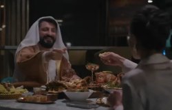 Турецкий сериал Махсун Джи 16 серия