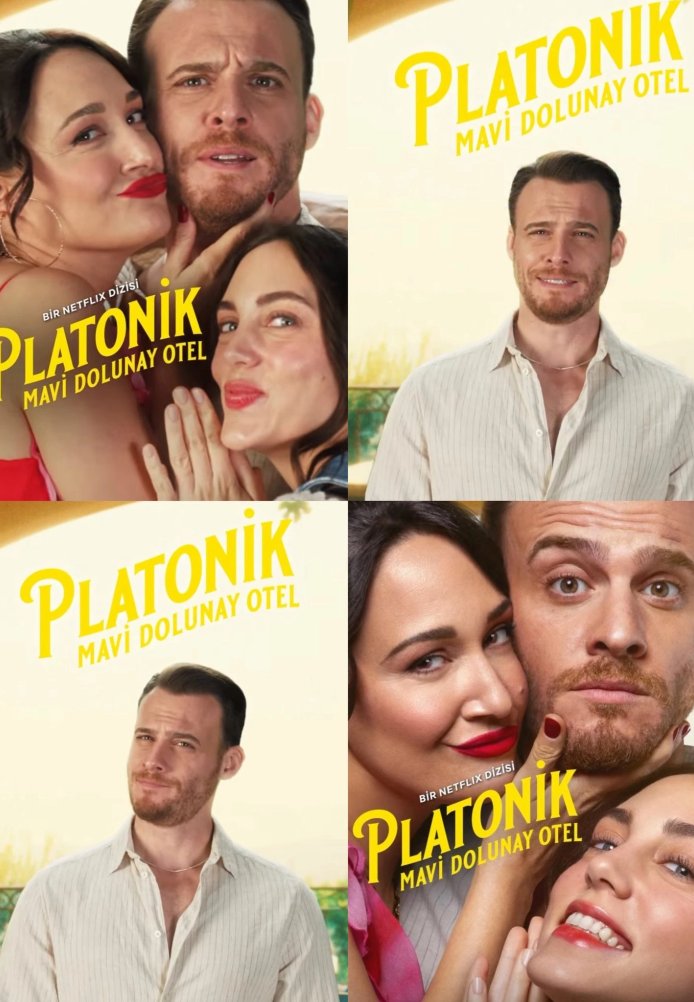 Платонический постер