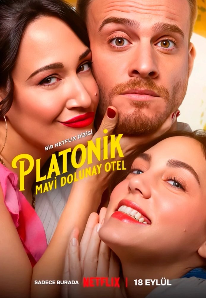 Платонический постер