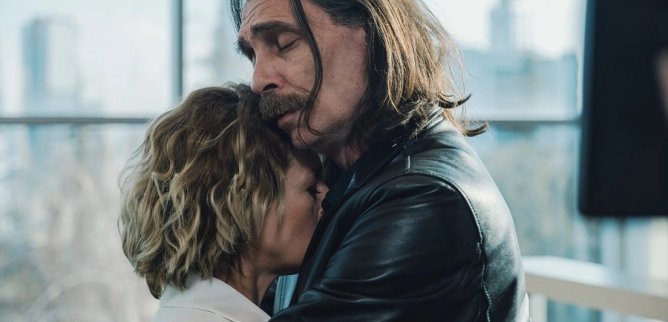 Турецкий сериал Молот и роза: Бехзат Ч. 18 серия