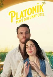 Платонический