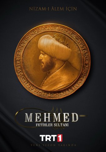 Мехмед: Султан Завоеватель