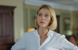 Турецкий сериал Наследник 2 серия