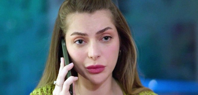 Турецкий сериал Я помню ваше предательство 73 серия