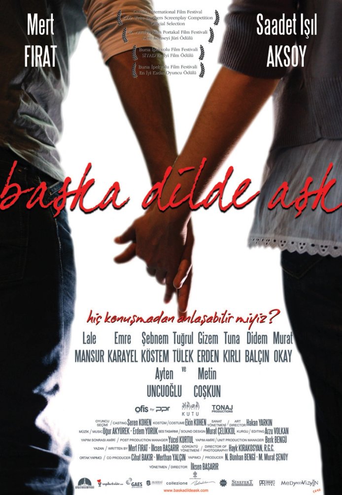 Постер фильма «Любовь на других языках»