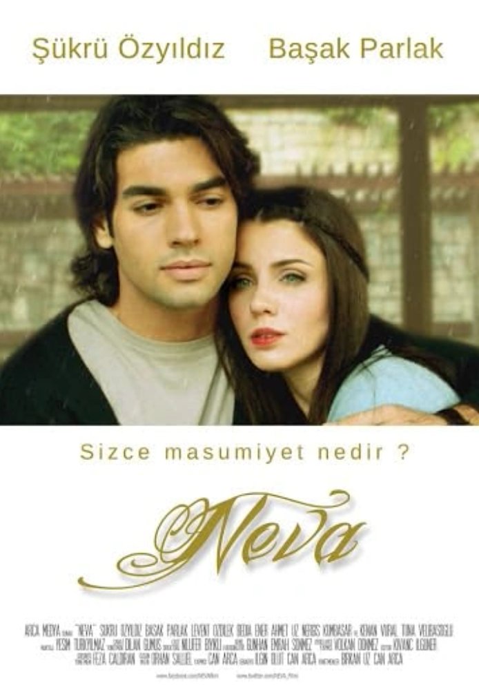 Постер фильма «Нева»