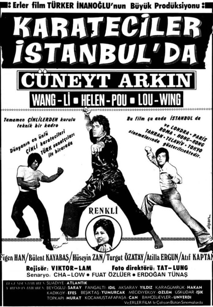 Постер фильма «Каратисты в Стамбуле»