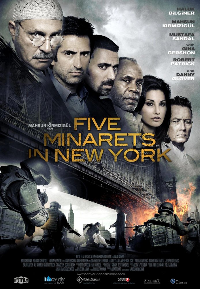 Постер фильма «Пять минаретов в Нью-Йорке»
