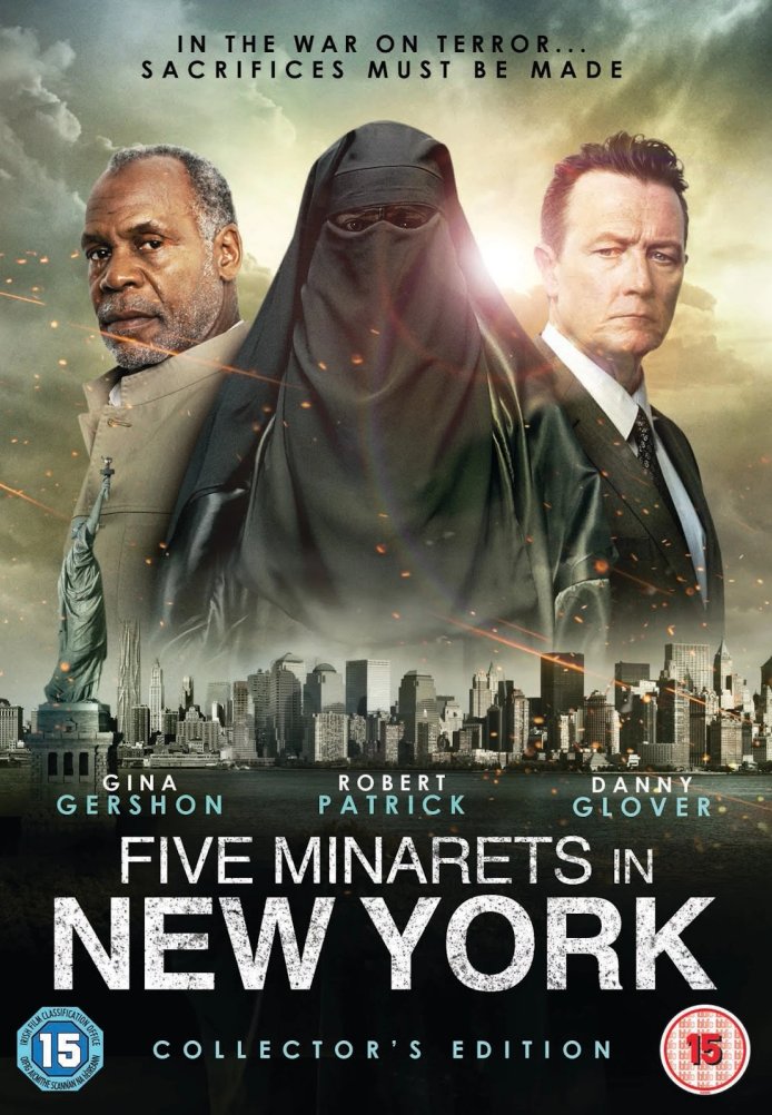 Постер фильма «Пять минаретов в Нью-Йорке»